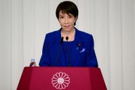 Takaichi heads for Japan premiership as coalition hopes push up stocks