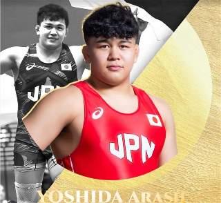 Japón gana in extremis mundial sub23 de lucha en Novi Sad