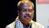Viksit Bharat Buildathon Is Nurturing Global Innovators In School: Dharmendra Pradhan