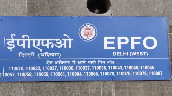EPFO Extends Deadline For Filing New ECR To October 22
