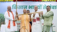 UP Sugarcane Farmers Thank CM Yogi For Record Price Hike In 2025