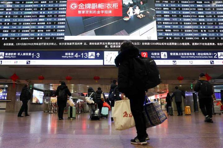 China con auge en movilidad transfronteriza de personas durante 2025