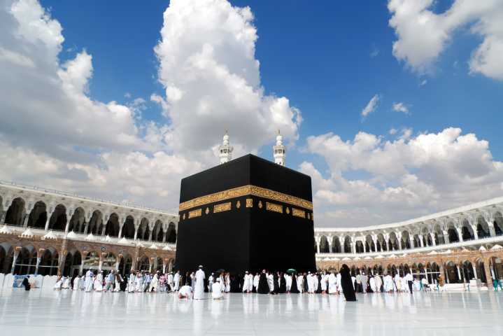 Haj Committee of India invites online applications for selection of Haj Trainers