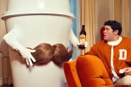 Kahlúa and Dunkin’ Reveal Which Boston Celebrity Is Hiding in a Giant Coffee Cup in New Campaign (Exclusive)
