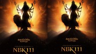 Balakrishna & Gopichand Malineni’s NBK111 to be launched on this date