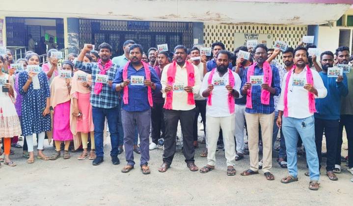 BRSV activists distribute ‘Student dues cards’ in Kakatiya University in Hanamkonda