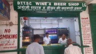 Adopt online challans to ensure timely payment to wholesalers, Delhi Excise dept reminds liquor outlets