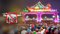 Bali Yatra Ground Declared ‘No Drone Zone’ From Nov 1 To 15