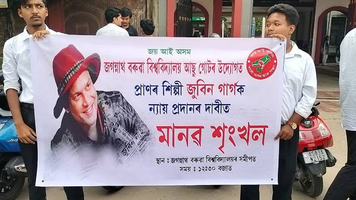 Students Unite for Truth: JB College Protest Calls for Swift Action in Zubeen Garg Case