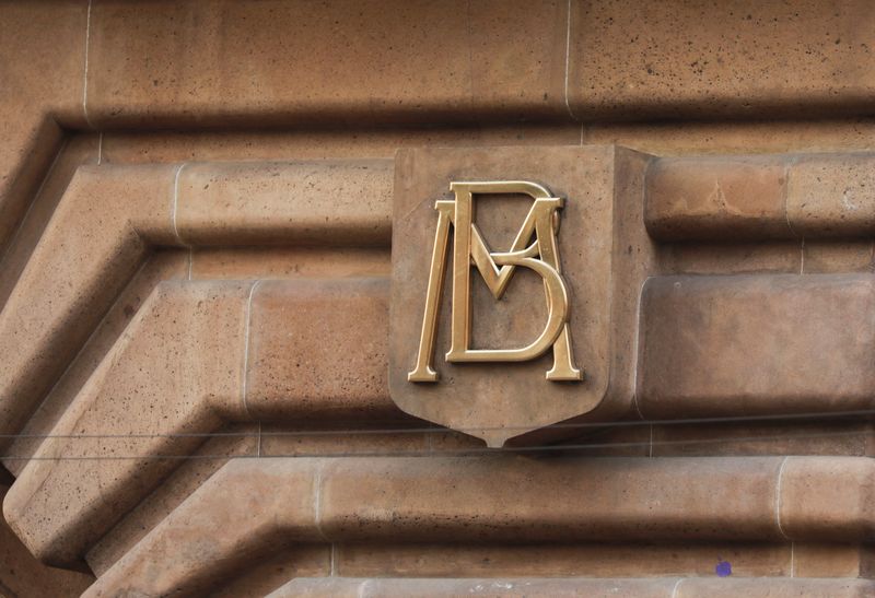 Bank of Mexico says it will consider further cuts to interest rate