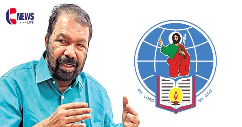 The government’s move to broaden the NSS exemption in aided school appointments to include all other managements is a positive and timely step: Syro Malabar Church