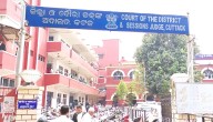 Former Jr Clerk Gets 2 Yrs RI For Taking Bribe In Odisha