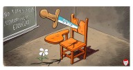 ¡NO MAS VIOLENCIA!...