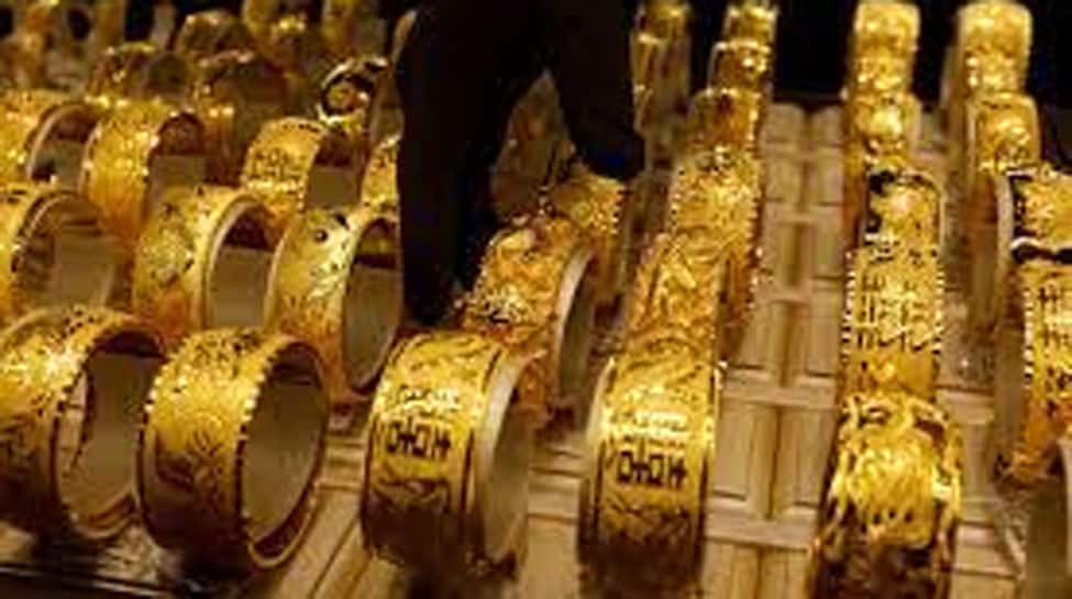 153% Returns! Redemption For Gold Sovereign Bond Of THIS Series Today, October 20