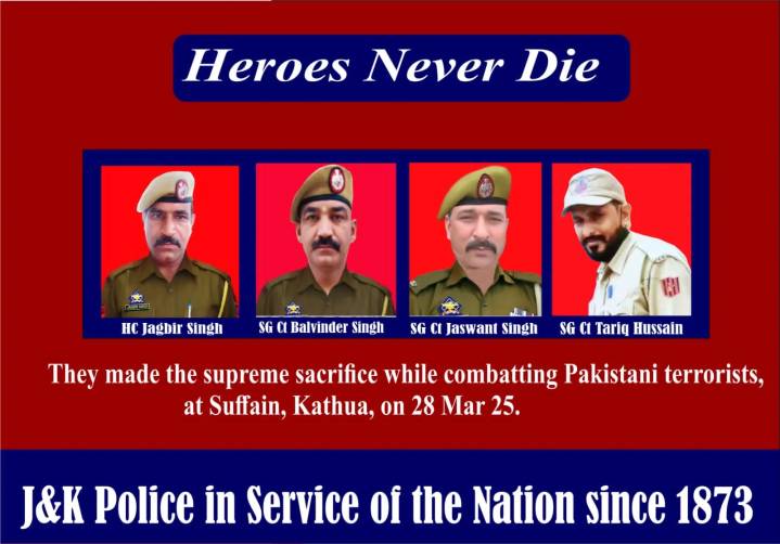 DGP Prabhat pays tributes to policemartyrs