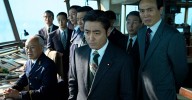 The True Story Behind Netflix Dark Comedy Good News