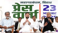 Oppn Endorses ‘Son-Rise’ In Bihar: Tejashwi Following Father Lalu, Mother Rabri Devi