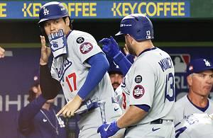 Ahora Yamamoto lleva al triunfo a Dodgers