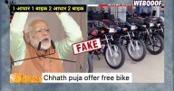 No, Government Is Not Giving Free Splendor Motorcycles Under Chhath Puja Offers