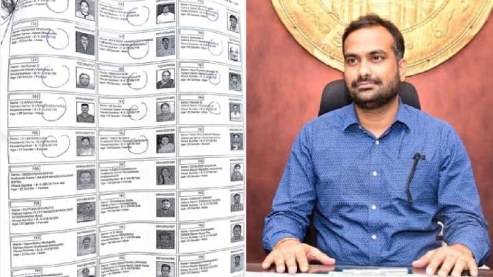Jubilee Hills By Poll: Probe Ordered On Fake Votes