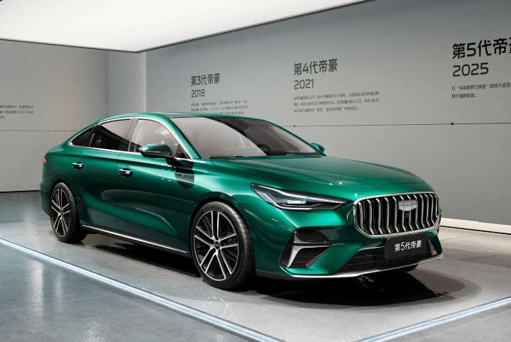 ¿Cuándo llega a México el Geely Emgrand 2027?