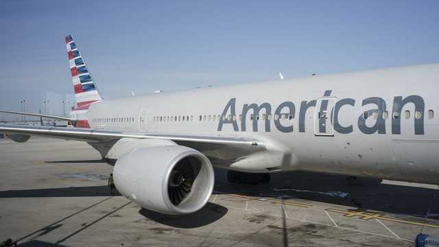 False alarm on American Airlines after pilots thought someone was trying to break into the cockpit