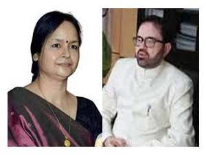Bureaucracy’s Unique Power Couple Sets a National Record