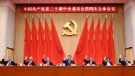 In its rivalry with the US, China sees an advantage: the long game