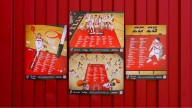 New Cardinal schedule posters have landed