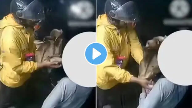 Woman accuses Blinkit delivery boy of touching her chest, action taken after furnishing proof