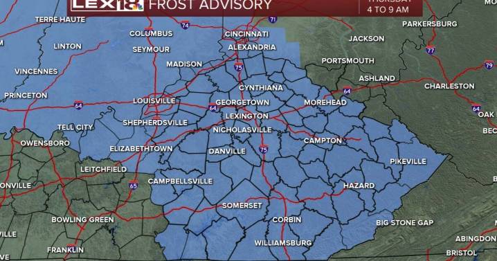 First widespread frost potential tonight