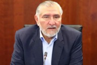 Presentan 37 denuncias penales contra exgobernador de Tabasco, Adán Augusto López