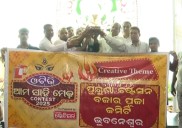 OTV honours winners of ‘Ama Sahi Medha’ contest 2025