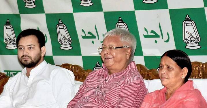 Bihar Court frames criminal conspiracy charges against Lalu, Tejashwi