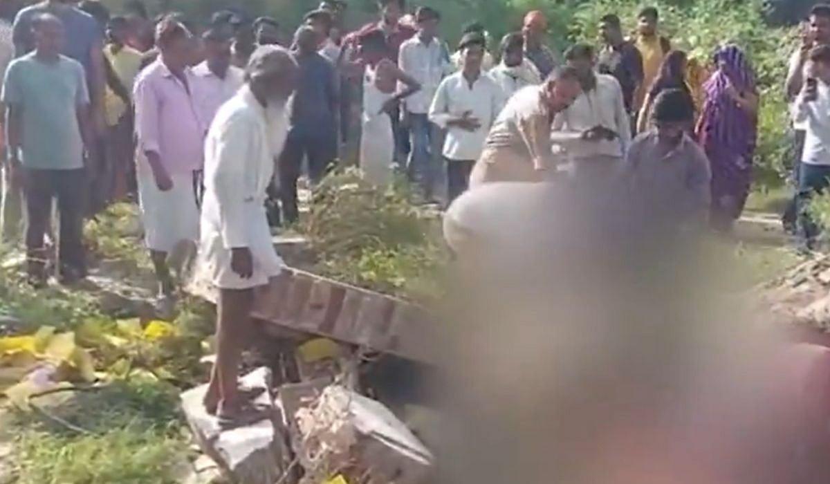 UP: 2 Students Killed, Several Injured In Blast At Coaching Centre In Farrukhabad