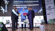 GAIL Gas Bags PNGRB Excellence Award 2025 for Operational Excellence in CGD