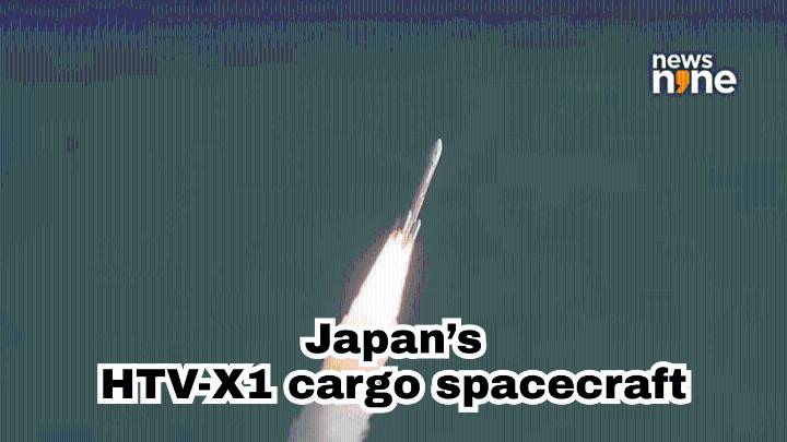 HTV-X1 takes off: Japan’s powerful new space cargo ship begins ISS journey