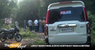 West Bengal Police arrest fifth accused in Durgapur gangrape case