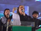 From loyalist to outcast: Ali Amin Gandapur's fall from PTI