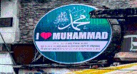 Why can’t ‘I Love Muhammad’ and ‘I Love Mahadev’ coexist?
