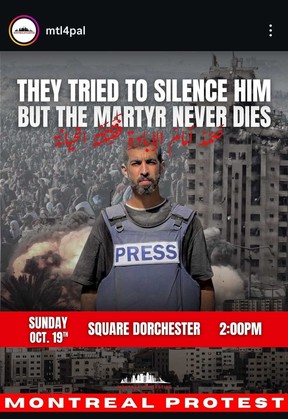 A peace deal was signed. Why are protesters still out in the streets?