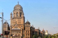 Mumbai: Nine BMC Ward Officers Under Scanner For Irregularities In Road