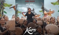 Lyrical video of 'God Mode' from Suriya's 'Karuppu' released