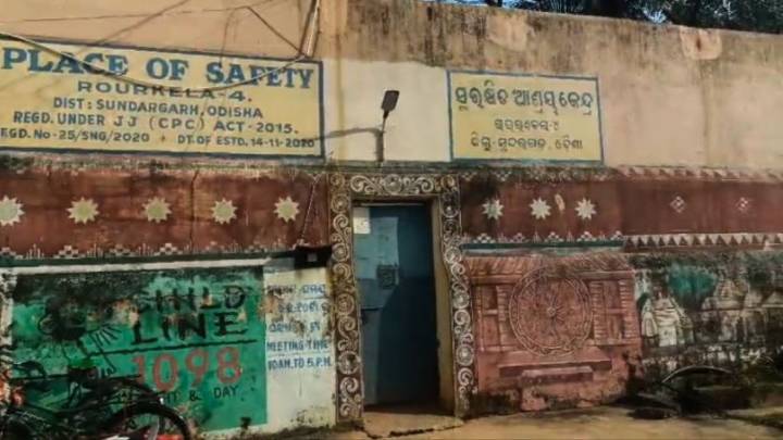 Rourkela police recover narcotics and weapons from special home for children conflicted with law