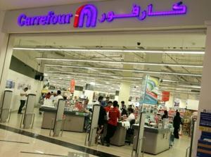 Carrefour name disappears from Arab stores as Israel boycotters claim victory
