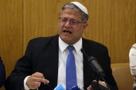 Israel: empeorar condiciones de presos palestinos redujo los ataques terroristas