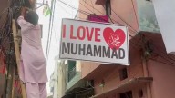 ‘I Love Muhammad’ Campaign Arrests Sparks Tension in Jalandhar