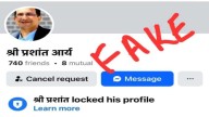 Uttarakhand: Fake Facebook ID of Uttarkashi DM used for fraud; FIR filed, public warned against cyber scam