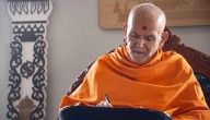 ‘True Light Is Awakening Of Soul’: Mahant Swami Maharaj’s Divine Diwali Message
