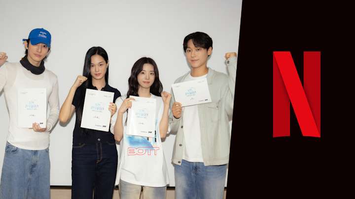 Grand Galaxy Hotel' Netflix K-Drama: Production Underway & Cast Confirmed